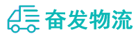 中山到朝阳物流公司